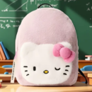 Kitty Cat Plush Backpack Cute Animal Design Storage Bag
